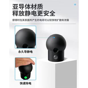 人体静电释放器专用球头亚导体语音声光报警球头防爆静电释放球体