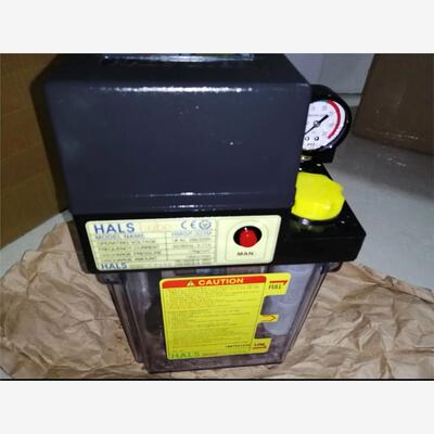 现货顺丰HALSLUBE油泵H