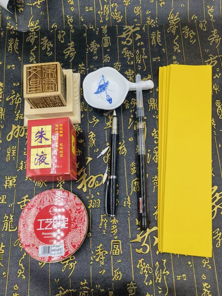 Товары от 祖庭法物流通