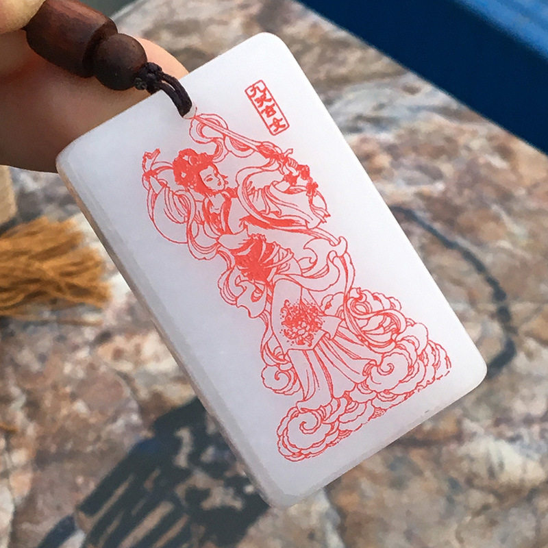 新疆石英岩玉九天玄女白玉雕刻方牌玉石吊坠饰九天玄女像吊坠