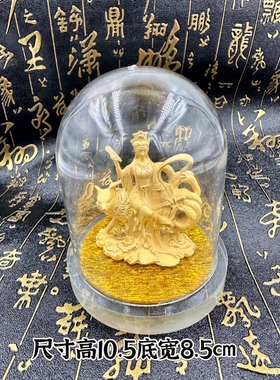 九尾狐摆件铸金九尾像车摆件小神像道用品饰品