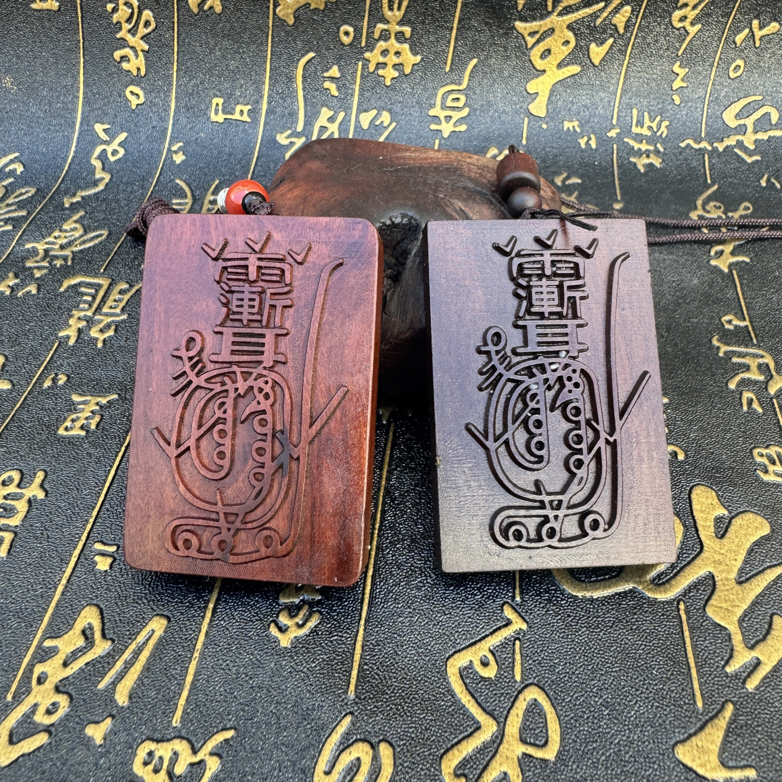 龙虎山发货紫薇讳金光咒宝诰玉化雷枣木吊坠项链车挂平安饰品吊坠