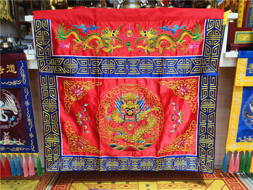 道桌围 小盘龙金线红色桌围 案布 桌裙 精品刺绣双龙红色坛围