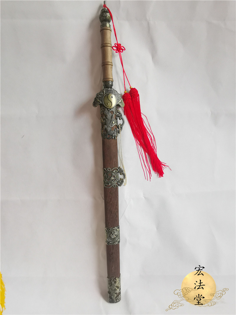 道家太极七星剑 鸡翅木玄武太极剑 未开刃练功剑 练功用剑