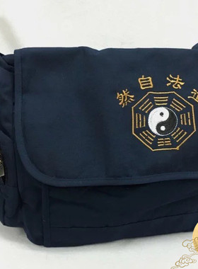 道法自然帆布包八卦图
