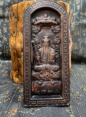 六壬仙师令牌枣木令牌浮雕祖师敕令牌五雷号令道家用仿古老旧令牌