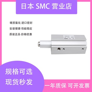 10LZ 20RZ 50L SMC回转气缸MKB12