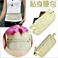 Ngoài trời cá nhân chống trộm túi vô hình túi lưu trữ du lịch túi thể thao điện thoại di động tài liệu gói xu ví - Túi túi đeo hông 3 ngăn