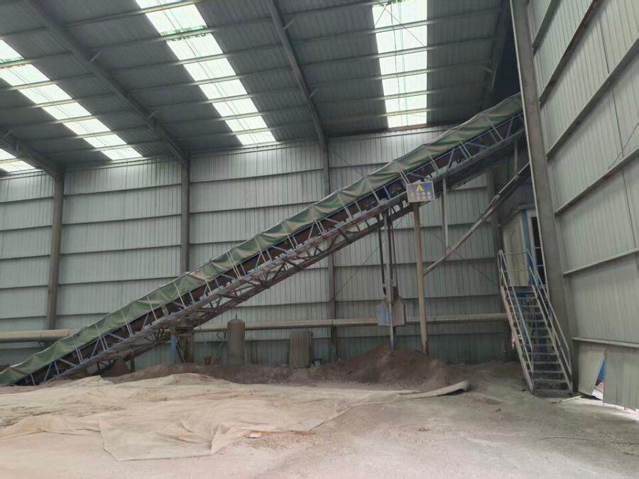 3月14日阜阳市资源公司给料机（ZSW490×110)、搅拌机（WCZ180)、钢筋切断机（GQ40）等一批机器设备网络拍卖公告