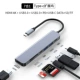 7 -IN -1USB3.0 + USB2.0 + HDMI 100 Zhaoxi.com
