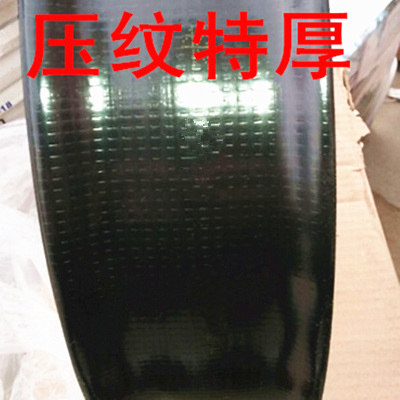 雾化水管农用微喷带喷水带滴灌带灌溉微喷喷灌带针眼的水管浇地管