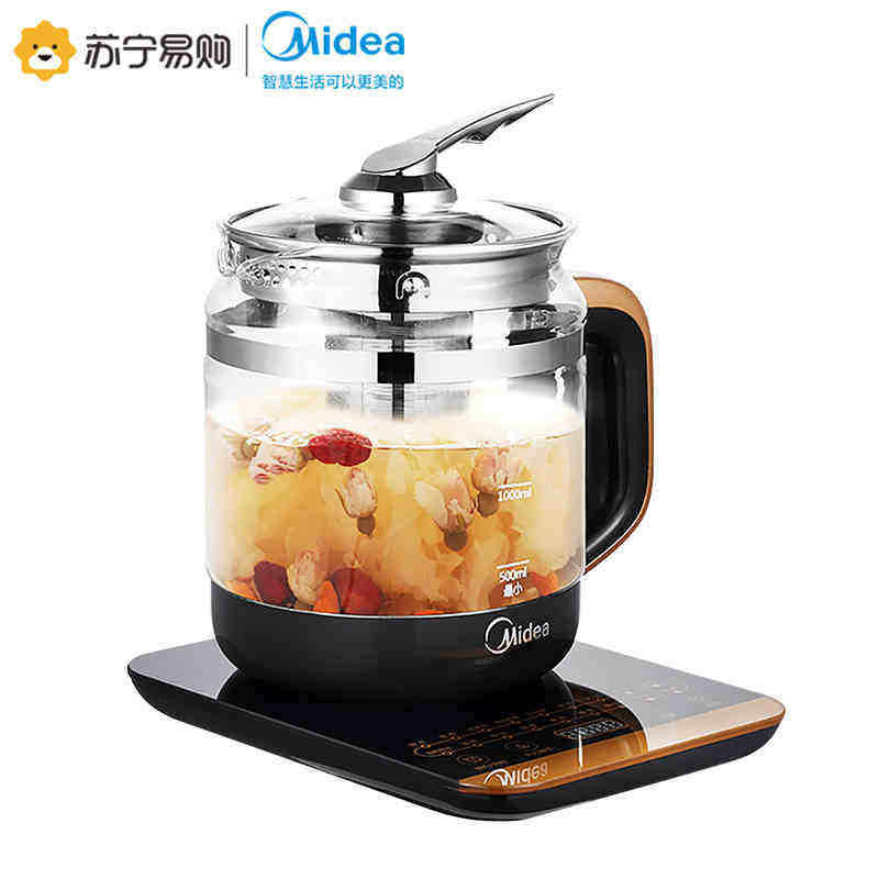 美的多功能养生壶煮茶器办公室小型电膜玻璃药膳壶养身茶壶