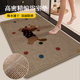 卫生间吸水地垫浴室防滑脚垫仿亚麻厕所洗手间门口防水垫子速干