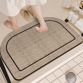 浴室吸水地垫卫生间门口硅藻泥门垫洗手间厕所防滑脚垫子卫浴地毯