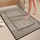 卫生间地垫浴室防滑超强吸水厕所门口地毯洗手间家用脚垫卫浴速干