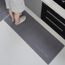 ykmore厨房地垫免清洗脚垫防滑防油耐脏防水垫子吸水可擦免洗地毯