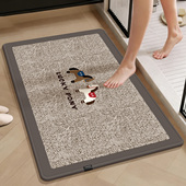 浴室地垫硅藻泥吸水卫生间加厚耐脏防滑脚垫子洗手间厕所门口地毯