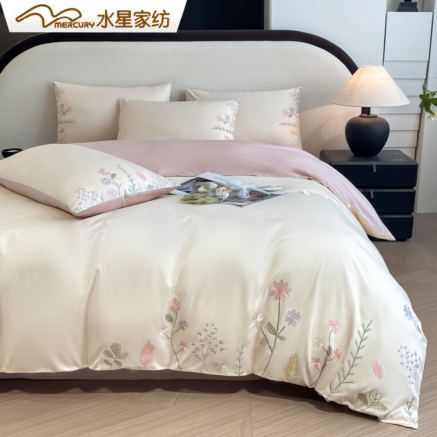 水星家纺100支长绒棉刺绣四件套全棉纯棉高级感裸睡床单床笠4件套