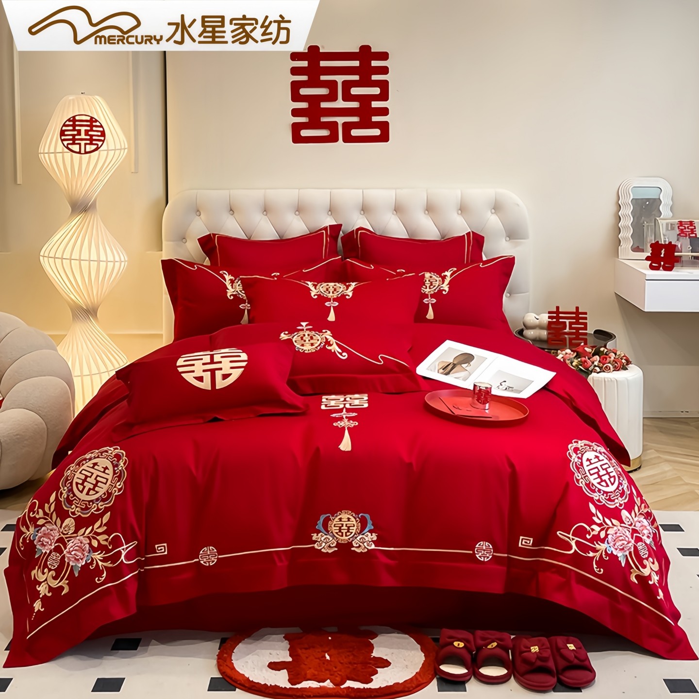 水星家纺100S全棉婚庆刺绣四件套纯棉结婚大红陪嫁喜被被套多件套,床上用品,床品套件/四件套/多件套,淘宝优惠券,粉丝福利购,淘宝优惠卷