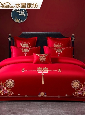 水星家纺大红色婚庆刺绣全棉四件套纯棉结婚陪嫁喜被被套床上用品