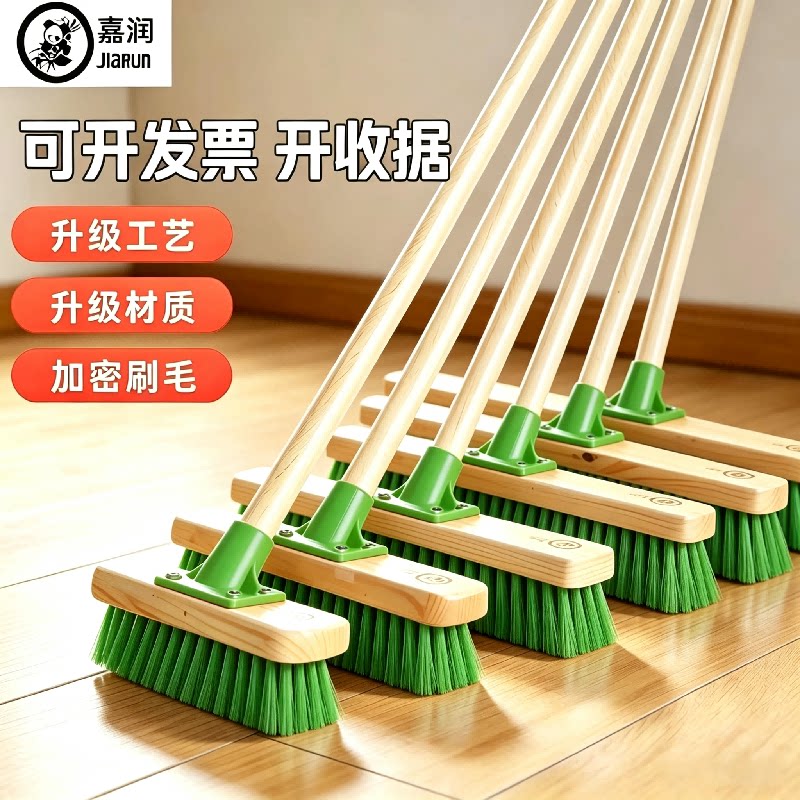 嘉润木柄加密刷毛长柄清洁刷图片