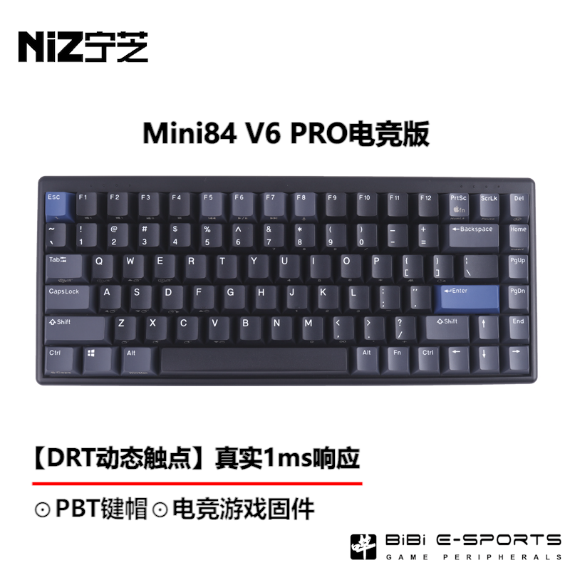 NiZ宁芝电竞版84proV6静电容键盘