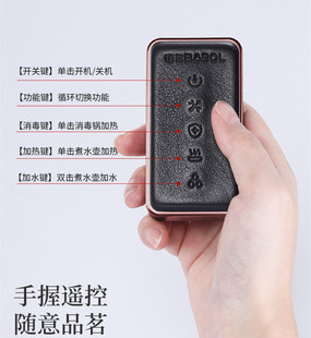 电热水壶配件养生壶遥控器原厂配件正品 918无线遥控 917 DCH