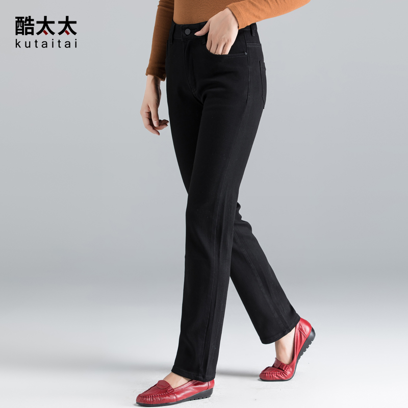 牛仔裤高腰直筒裤子弹力显瘦女裤