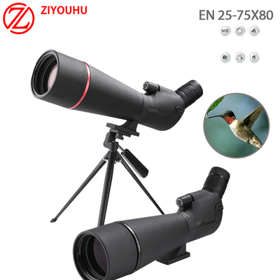 ZIYOUHU高倍望远镜EN单筒变倍高清微光夜视望眼镜观鸟镜