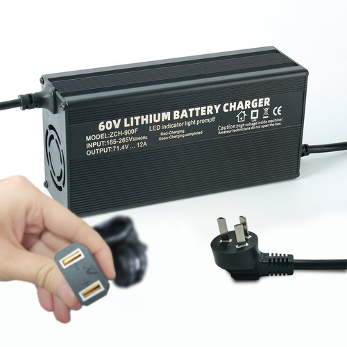 60V15A73V锂电池快充智能充电器