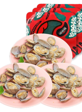 【哈哈镜食品旗舰店】锁鲜装 花蛤*3组合套餐444g 海鲜卤味零食