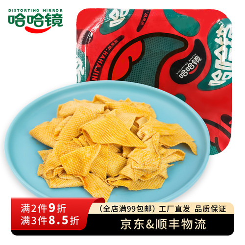 【哈哈镜食品旗舰店_108g豆皮