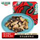 香菇168g 锁鲜装 即食调味下酒菜小吃零食 哈哈镜食品旗舰店