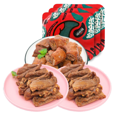 哈鸭脖组合套餐零食卤味下酒