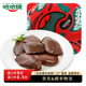 卤鸭肝168g 锁鲜装 鸭肉零食特色风味小吃 哈哈镜食品旗舰店