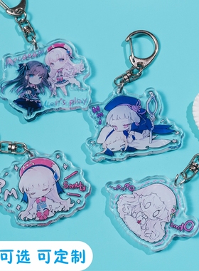 Arcaea周边人物挂饰音游韵律源点挂件对立钥匙扣可爱女挂件可定制