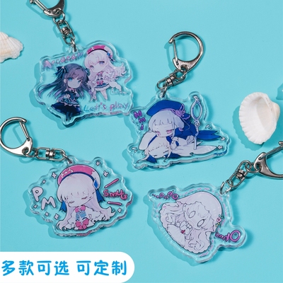 Arcaea周边对立钥匙扣