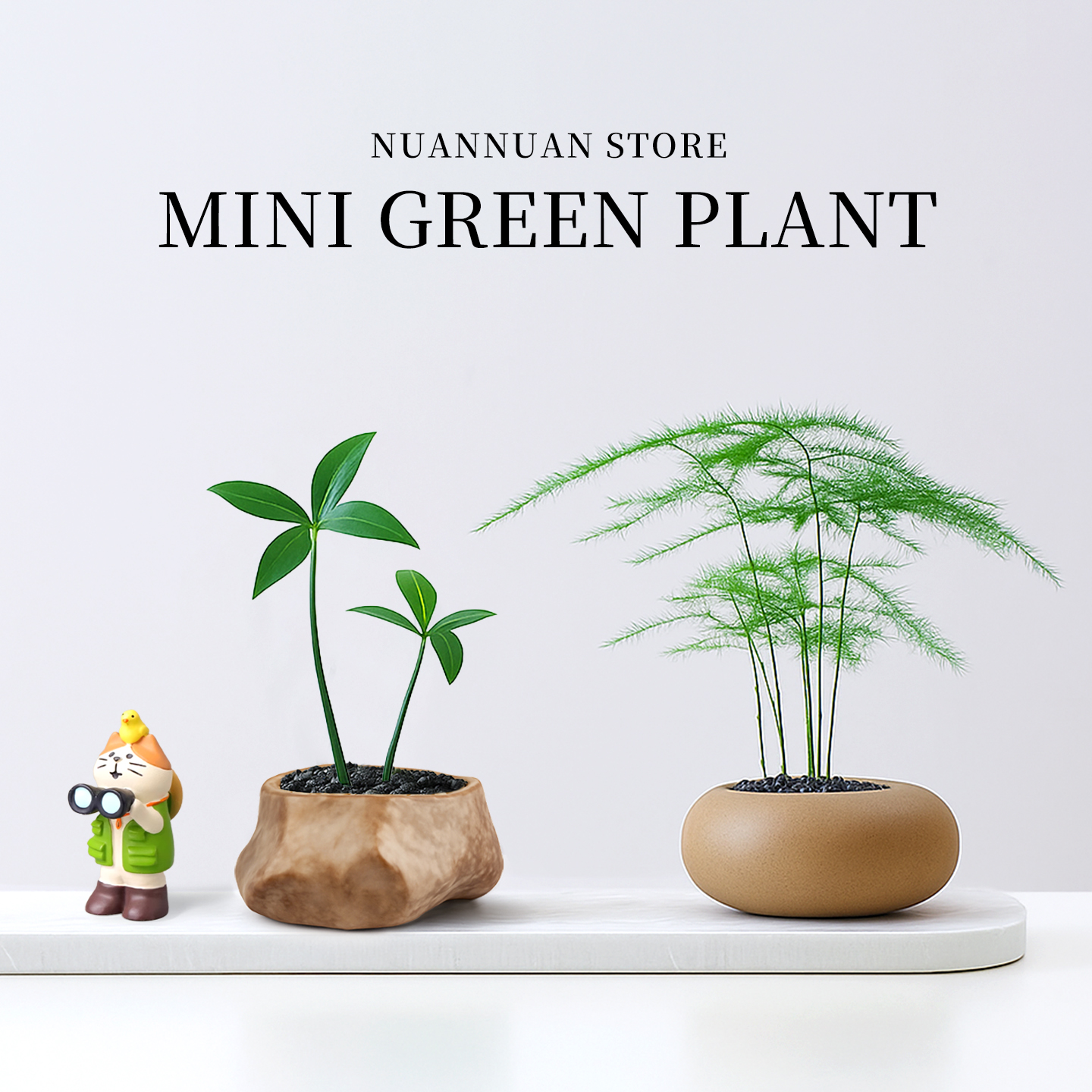 懒人绿植归于自然宁静享受闲暇