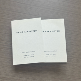 Dries Noten德赖斯范诺顿香水DVN艺术香氛马拉盖丝绸1.5ml Van