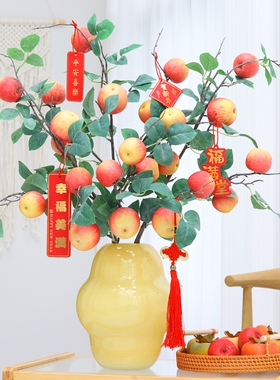 苹果假水果仿真花摆设客厅装饰花落地花插花花瓶假花摆件果实树枝