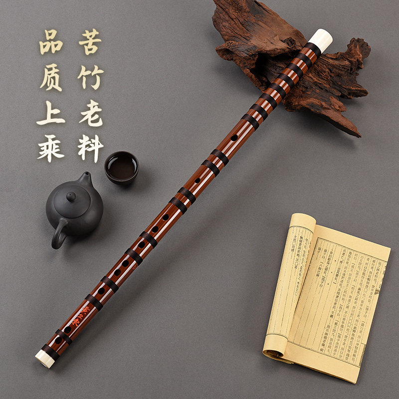 【黄卫东制作】竹韵新款手工签名编号竹笛舞台演奏级棉线