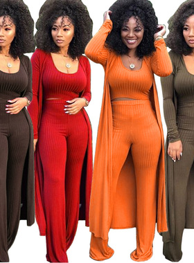 2025 knitwear three-piece set women clothe 3 pices针织三件套