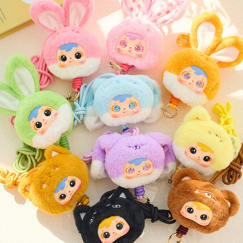 正版三小毛萌宠乐园毛绒盲盒公仔