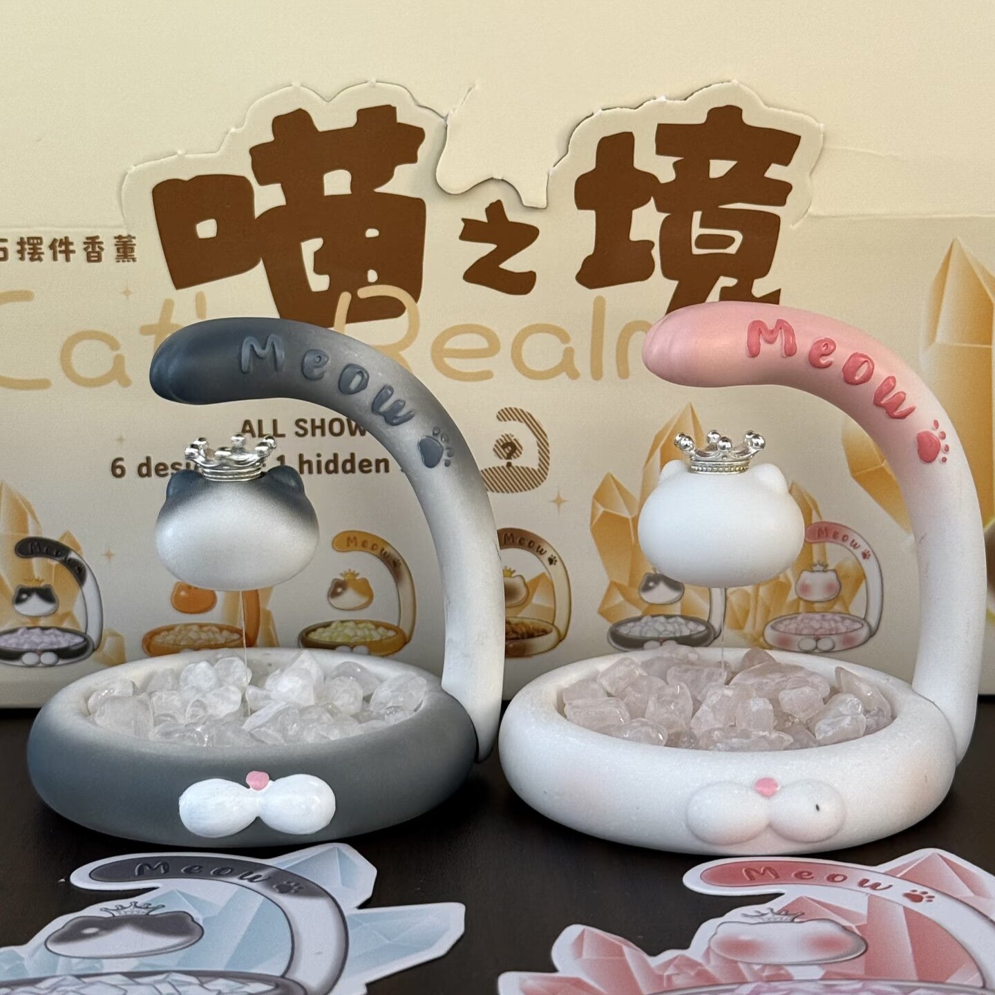 小红书同款喵之境悬浮磁吸盲盒
