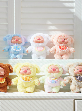 正版咪糯猪MINO猪宝小牧场毛绒盲盒网红爆款可爱钥匙扣书包小挂件