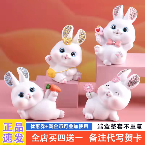 网红新款适合送女孩的盲盒礼物