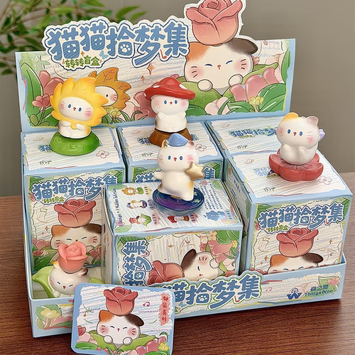 正品小红书同款猫猫拾梦集转盲盒