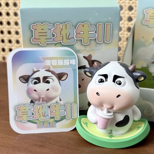 小红书同款草地牛表情包盲盒礼物
