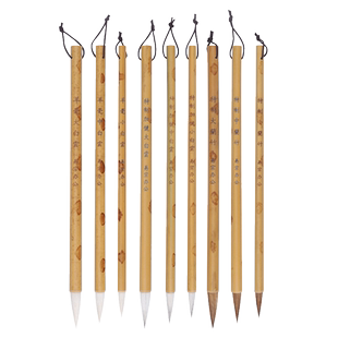 加健大中小白云毛笔初学者一套装学生专用楷书儿童毛笔兼毫国画笔