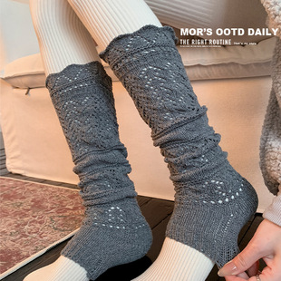 贞美家袜套女浮雕镂空保暖针织复古灰色重工长筒秋冬堆堆小腿腿套